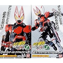 装動/ブーストマグナムフォーム/仮面ライダーギーツ